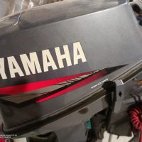 Fuoribordo Yamaha 8HP 2T