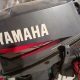 Fuoribordo Yamaha 8HP 2T
